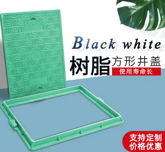凤台树脂复合电力方井展示